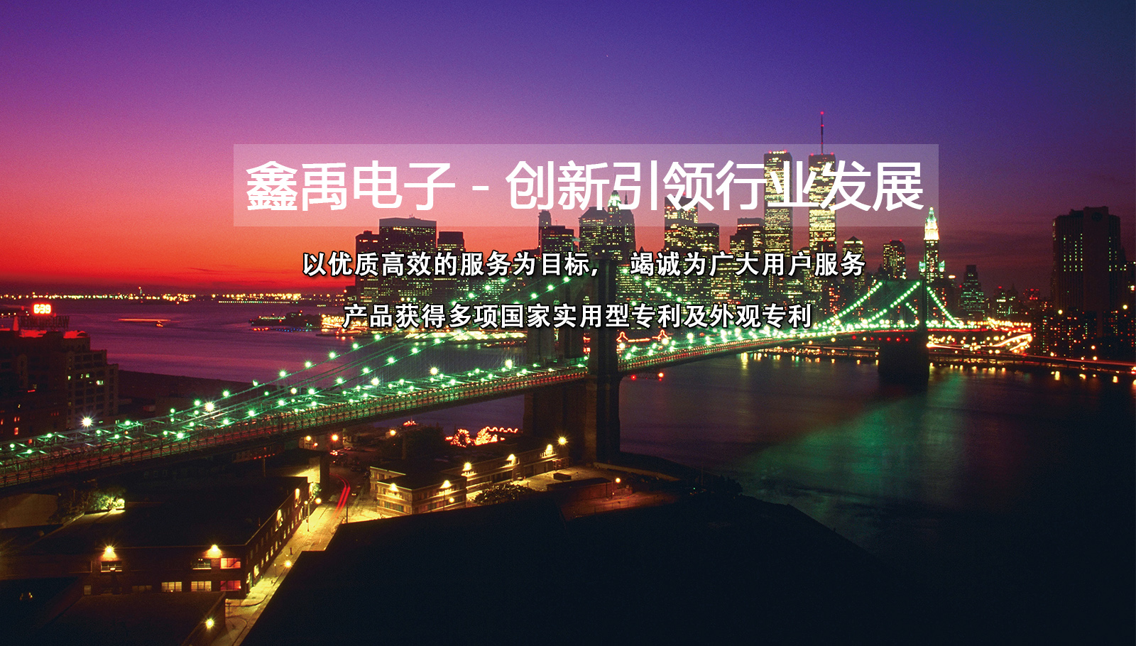 jb艹逼啊啊av网站福州led灯具